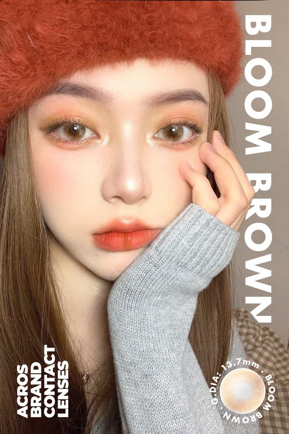 Bloom Brown