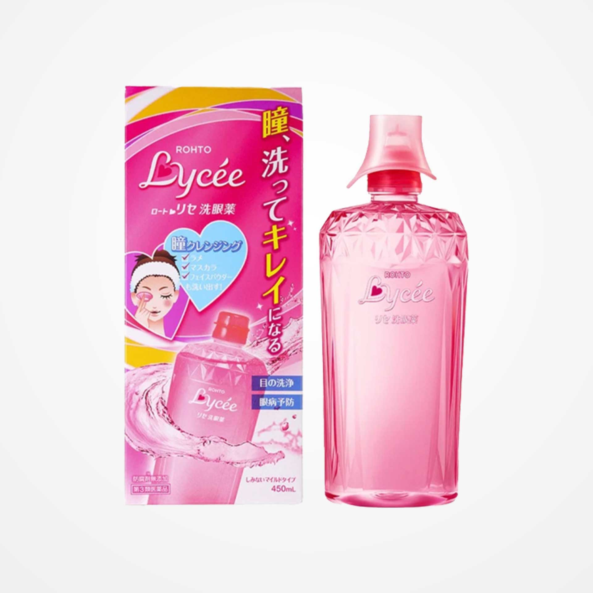 Eyes Wash Liquid (Japan) ACROS Brand Contact Lenses Kính áp tròng